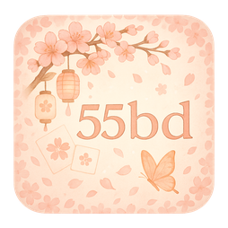 555bd logo
